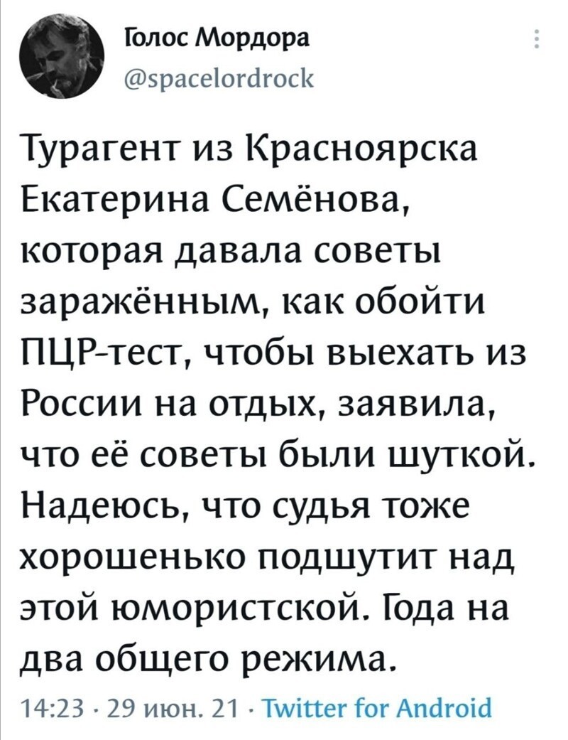 Калейдоскоп новостного полит.стёба и другое