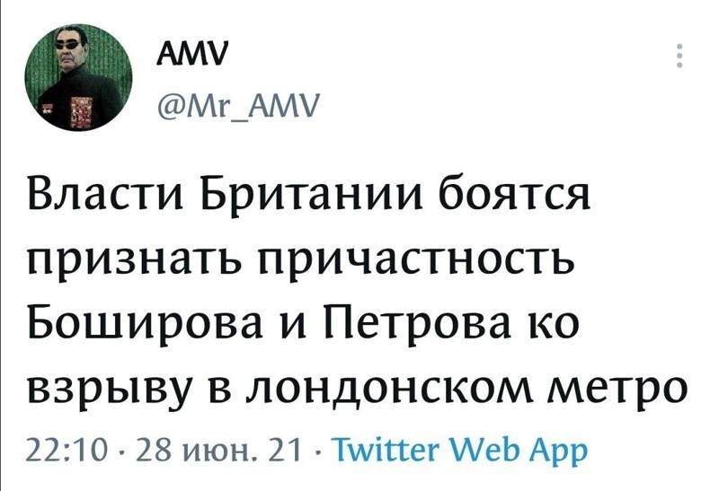 Калейдоскоп новостного полит.стёба и другое