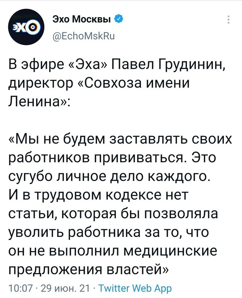 Калейдоскоп новостного полит.стёба и другое