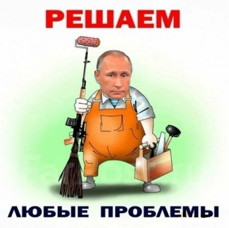 Ржавые трубы, газ, цены на ЖКХ - на прямую линию с Путиным поступило более 1,5 миллиона вопросов.