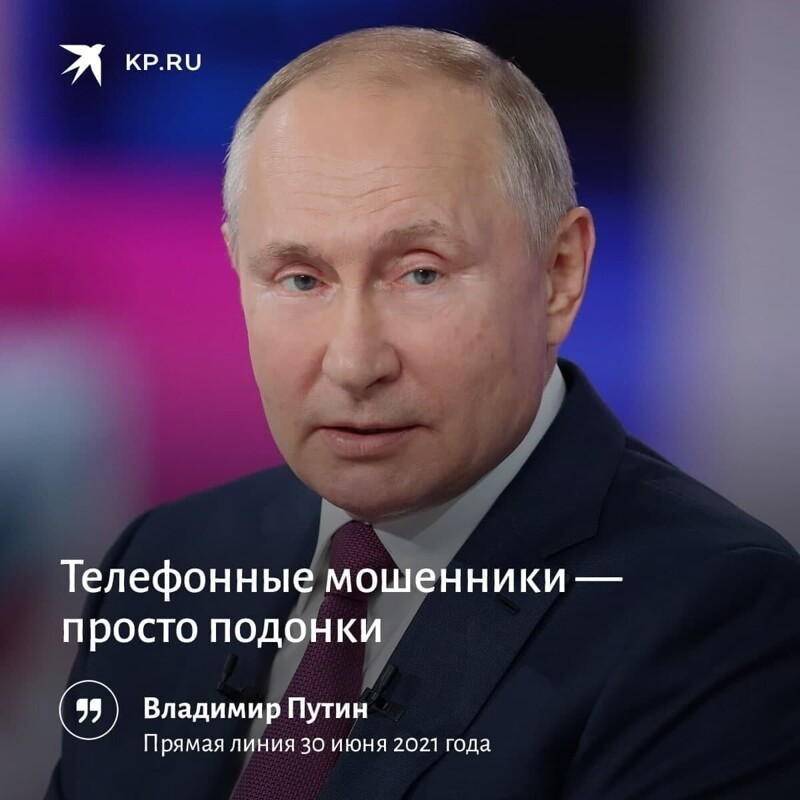 Первоиюльский Калейдоскоп полит.стёба и другого