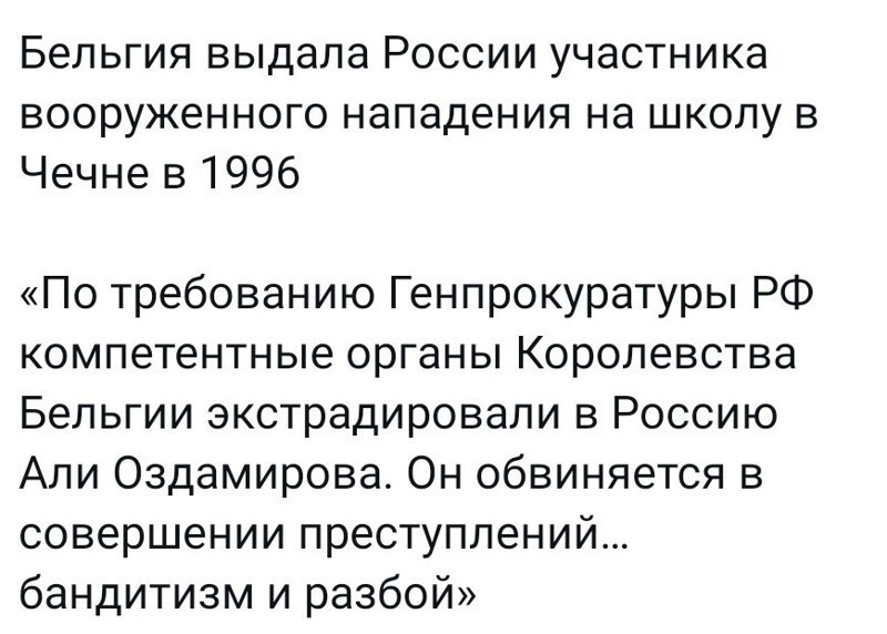 Первоиюльский Калейдоскоп полит.стёба и другого