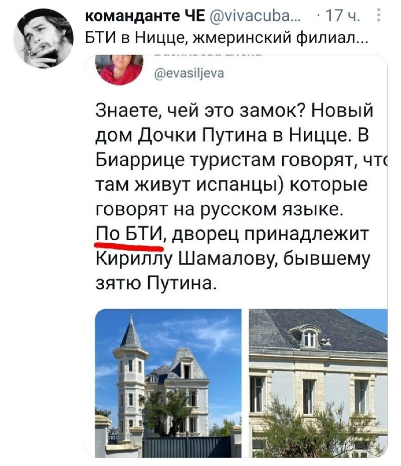 Первоиюльский Калейдоскоп полит.стёба и другого