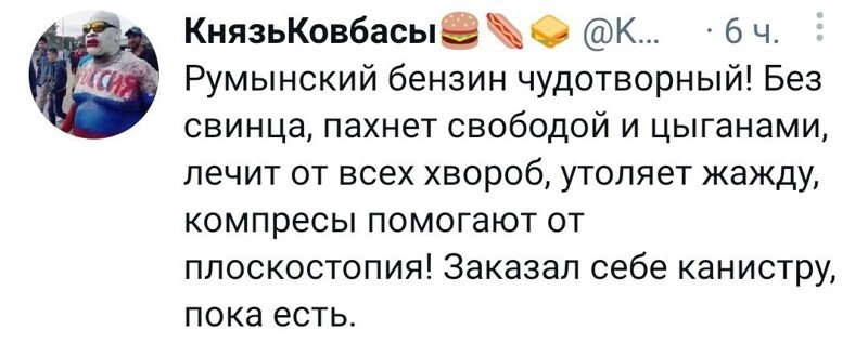 Первоиюльский Калейдоскоп полит.стёба и другого