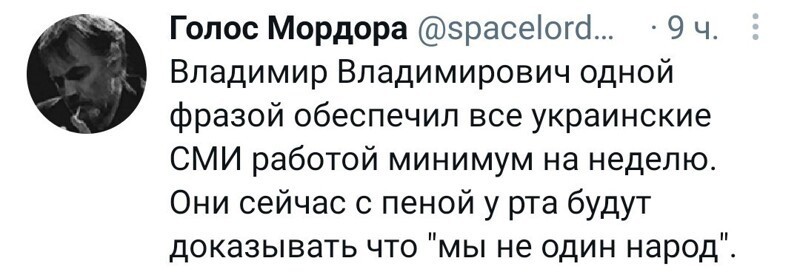 Первоиюльский Калейдоскоп полит.стёба и другого