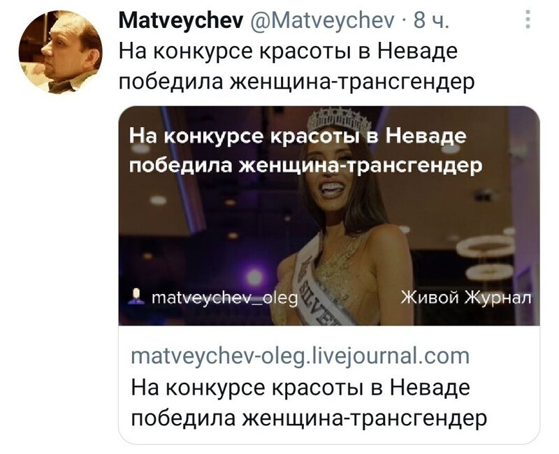 Первоиюльский Калейдоскоп полит.стёба и другого