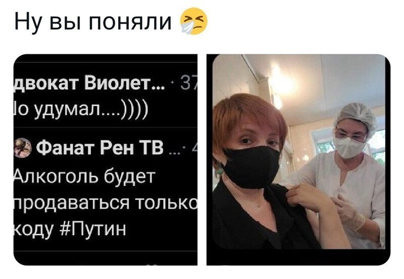 Первоиюльский Калейдоскоп полит.стёба и другого