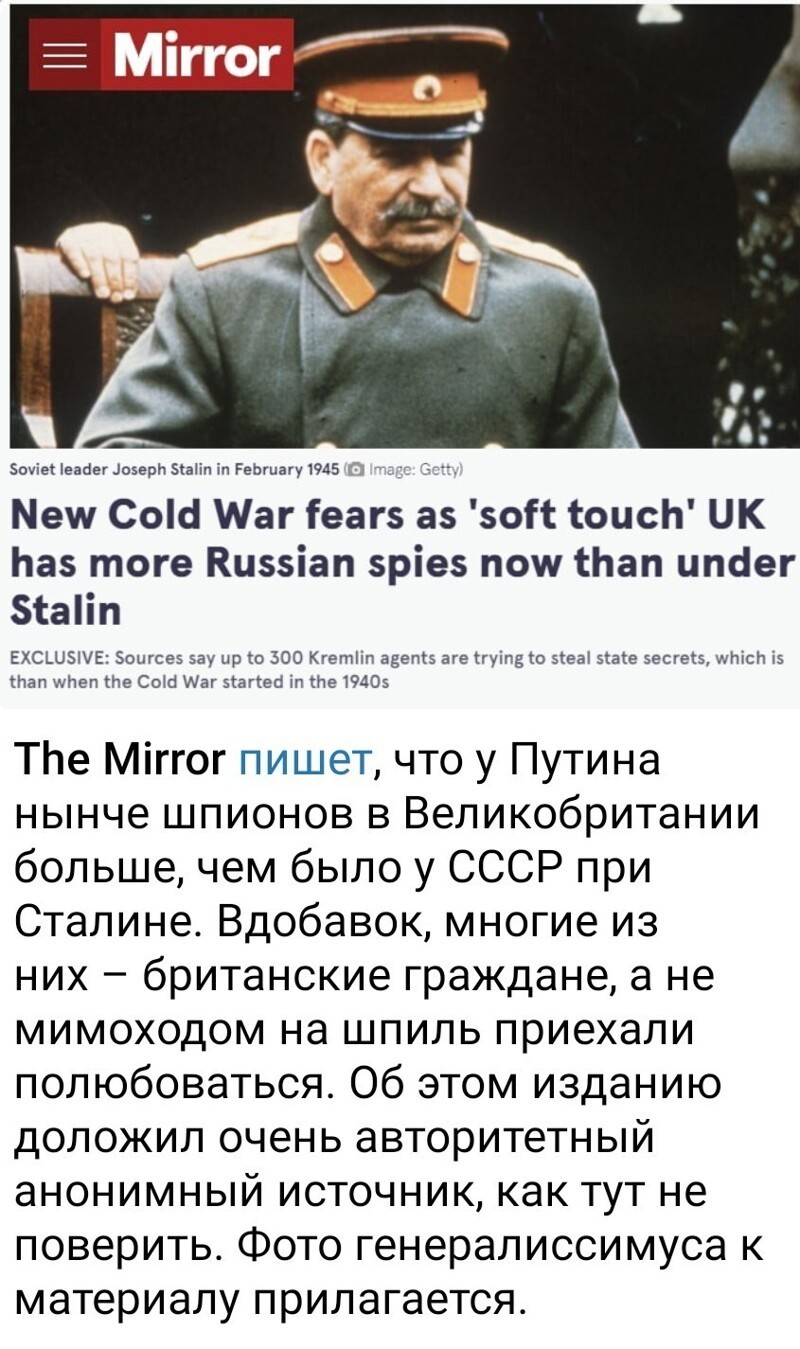 Первоиюльский Калейдоскоп полит.стёба и другого