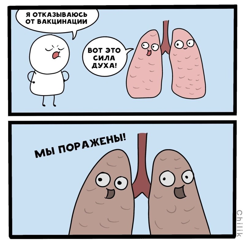 Первоиюльский Калейдоскоп полит.стёба и другого