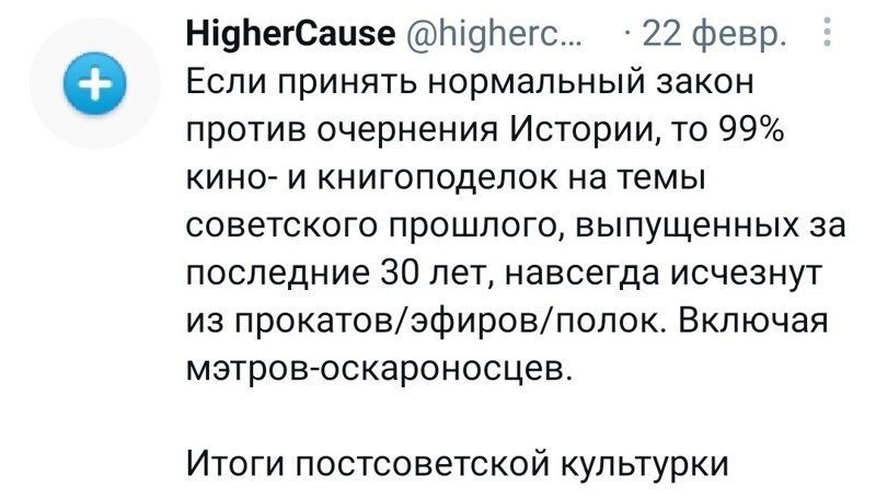Первоиюльский Калейдоскоп полит.стёба и другого