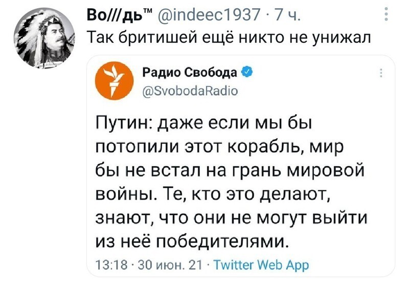 Первоиюльский Калейдоскоп полит.стёба и другого
