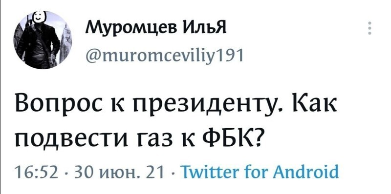 Первоиюльский Калейдоскоп полит.стёба и другого