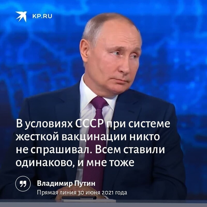 Первоиюльский Калейдоскоп полит.стёба и другого