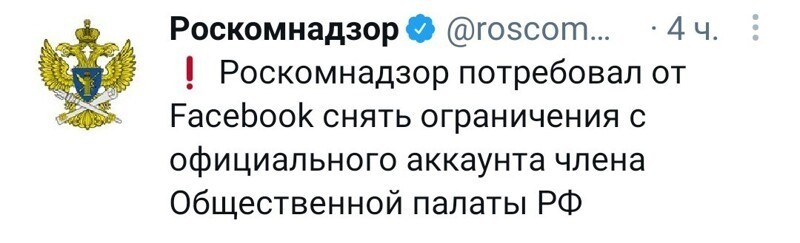 Первоиюльский Калейдоскоп полит.стёба и другого