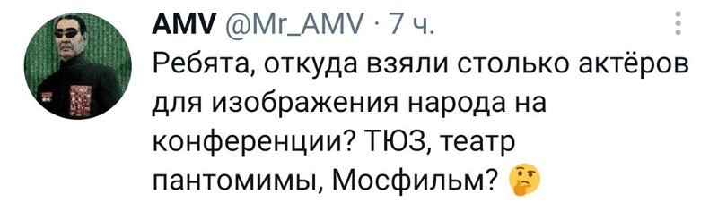 Первоиюльский Калейдоскоп полит.стёба и другого