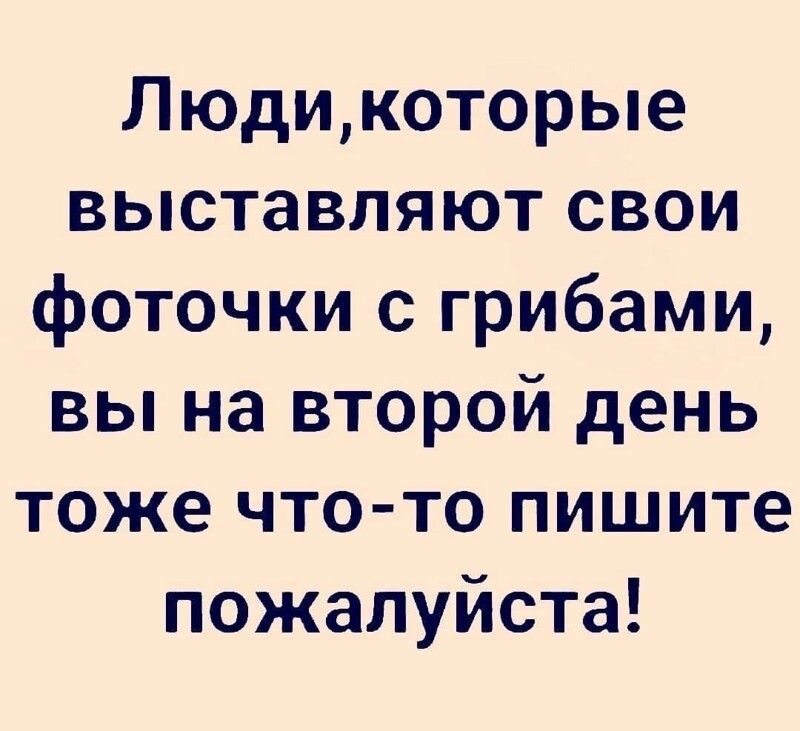 Первоиюльский Калейдоскоп полит.стёба и другого