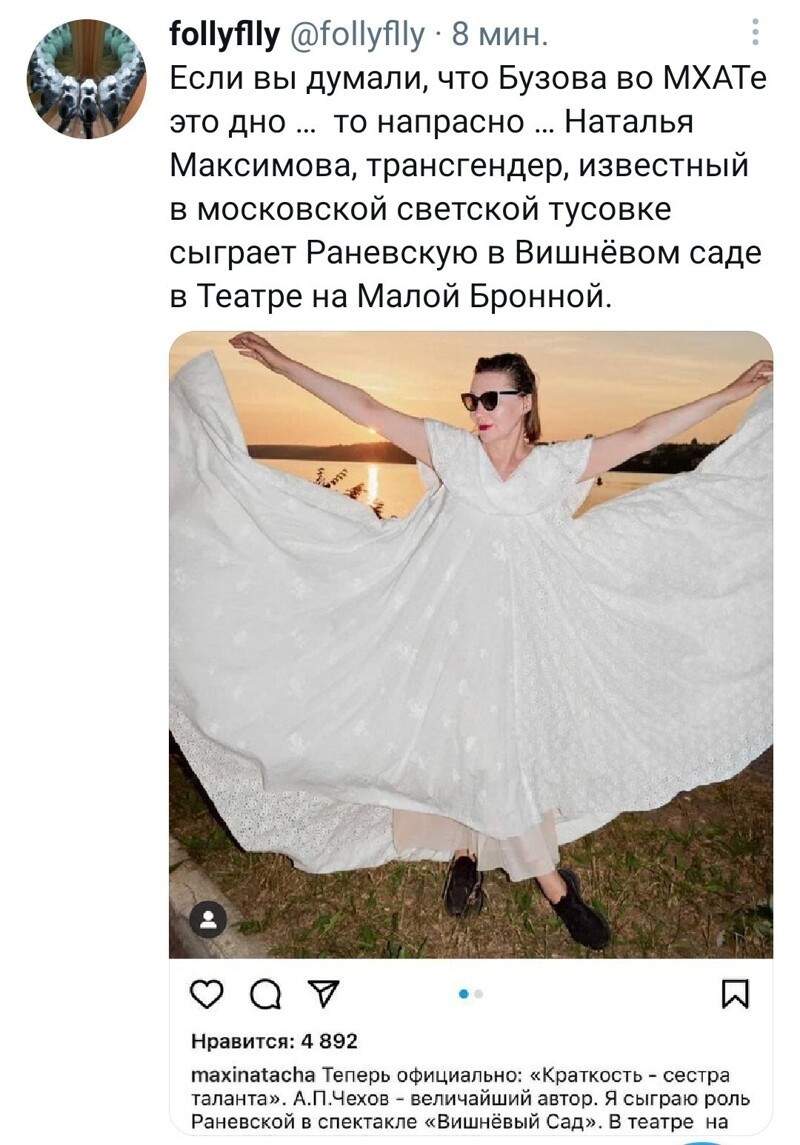 Первоиюльский Калейдоскоп полит.стёба и другого