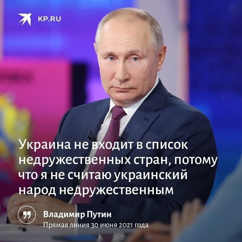 Первоиюльский Калейдоскоп полит.стёба и другого