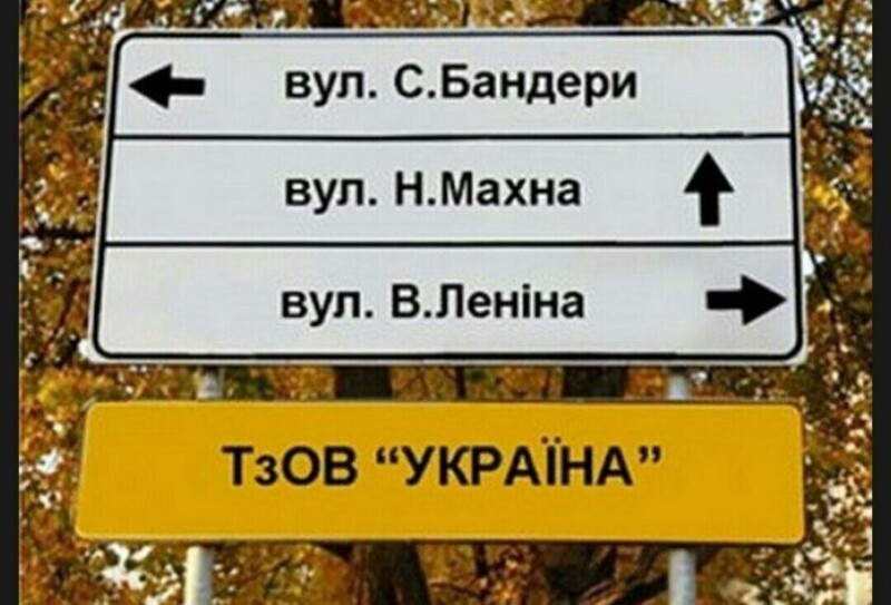 Этокакпониматьтвою?