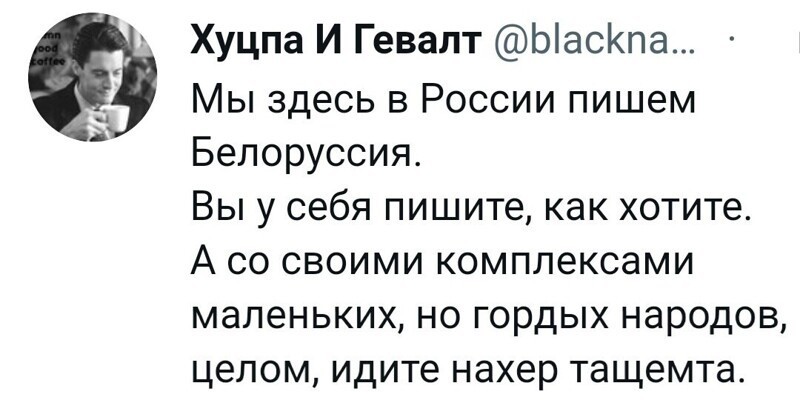 О политике и не только