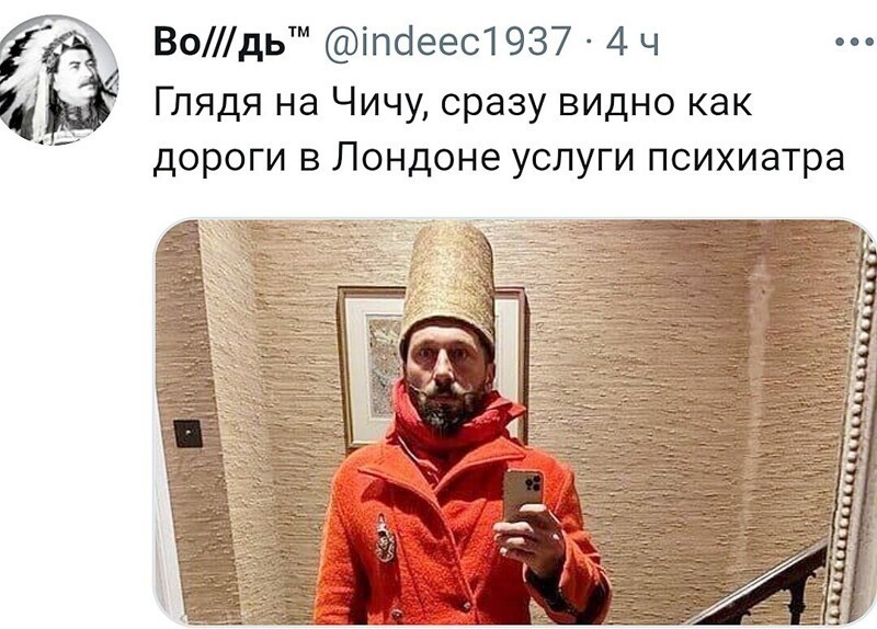 О политике и не только
