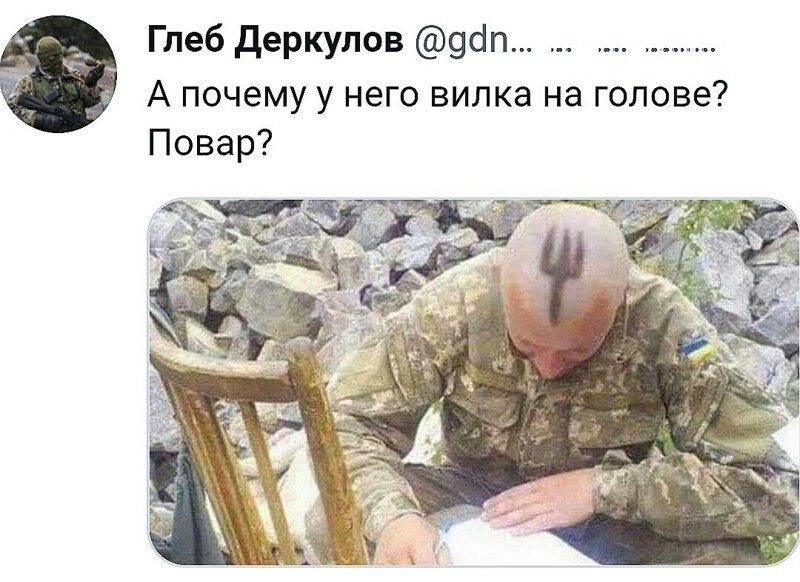 О политике и не только