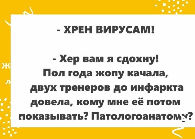 О политике и не только