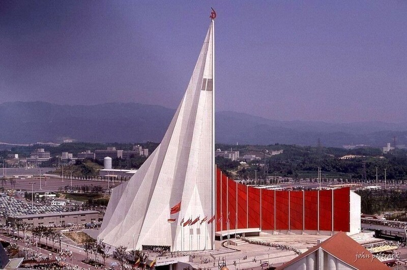 Павильон СССР на Всемирной технологической выставке EXPO-70, Осака, 1970 год.