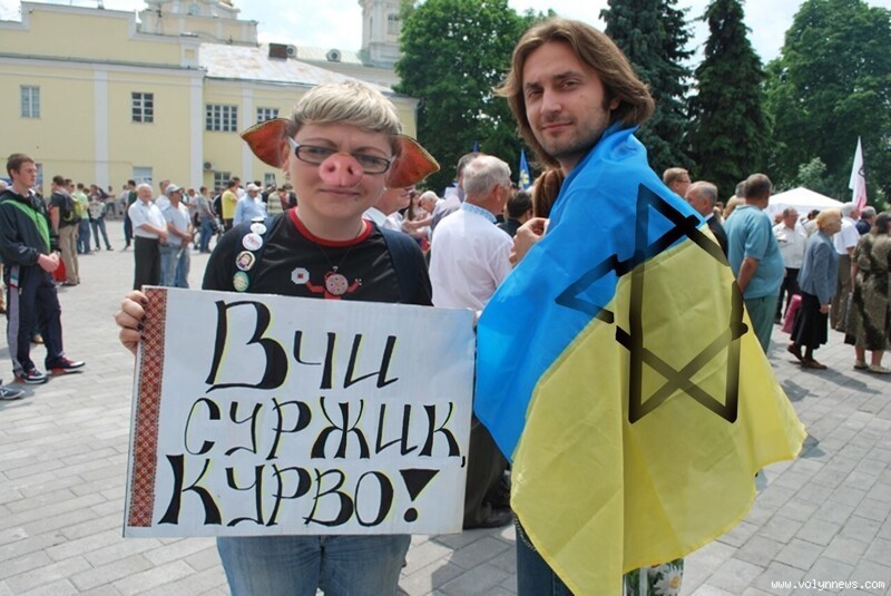 Чем не угодила украинским националистам сборная украины по футболу?