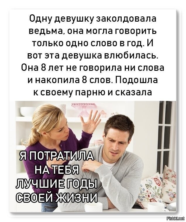 второй подходит. совместимость имен в браке. китайский гороскоп по годам таблица совместимости. таблица совместимости по группе крови и резус фактору. гороскоп совместимости.