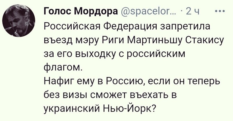 О политике и не только
