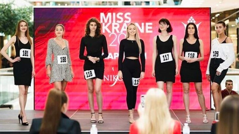 "Без имплантов и сомнительного прошлого": организаторы "Мисс Украина" не могут найти конкурсанток