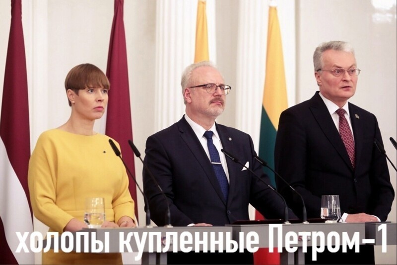 О политике и не только