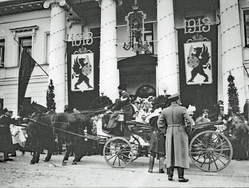 Празднование 300 летия династии Романовых в Петербурге 1913 год