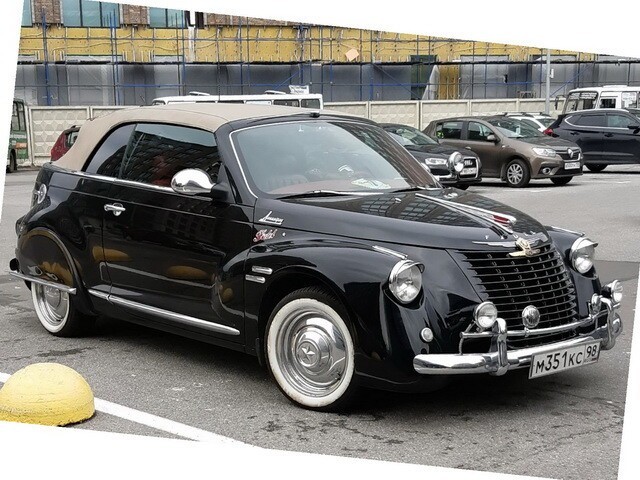 Автовсячина