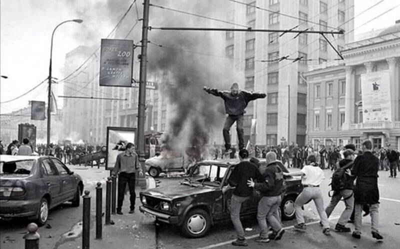 Массовые беспорядки в Москве после вылета сборной России по футболу с Чемпионата Мира 2002 года