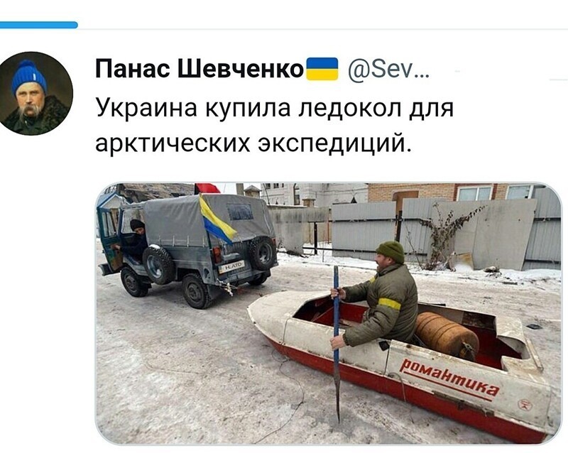 О политике и не только