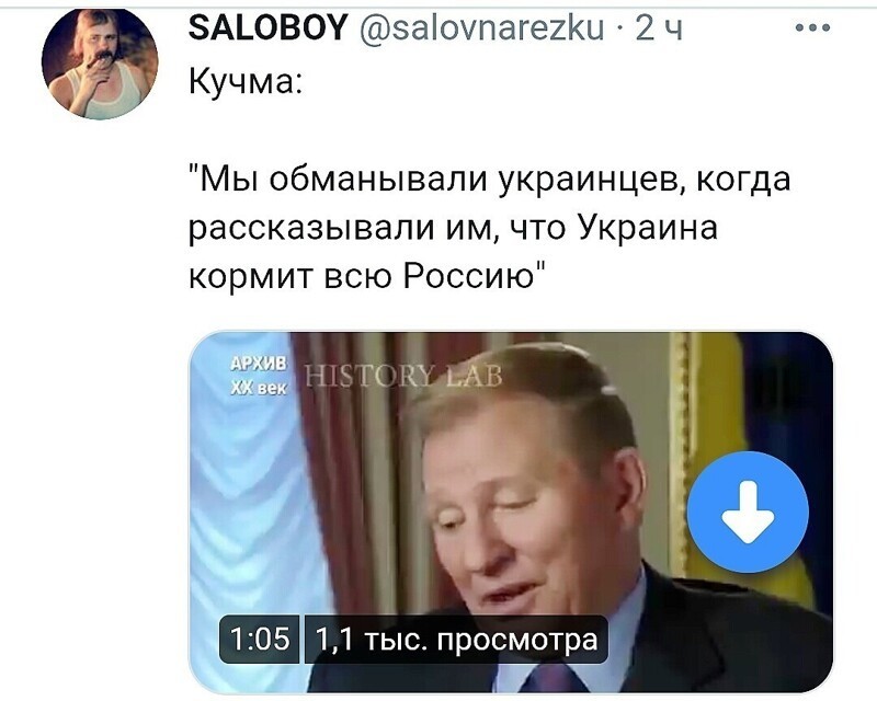 О политике и не только