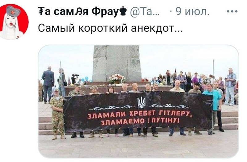 О политике и не только