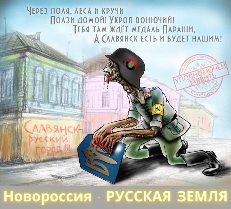 О политике и не только