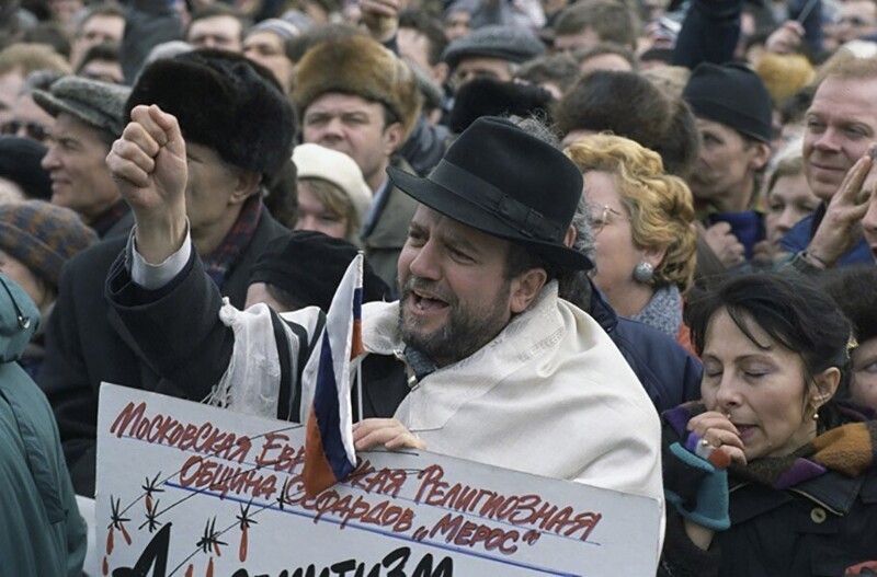 Митинг в поддержку Президента Российской Федерации Бориса Ельцина, 28 марта 1993 год