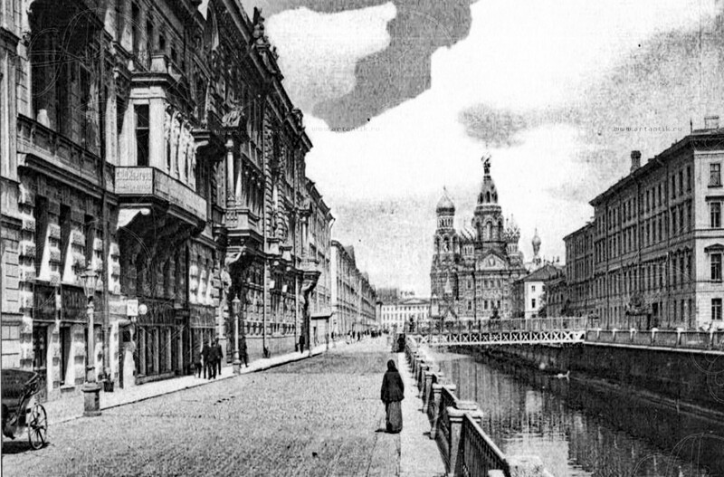 Улицы Петербурга в начале ХХ века. Екатерининский канал