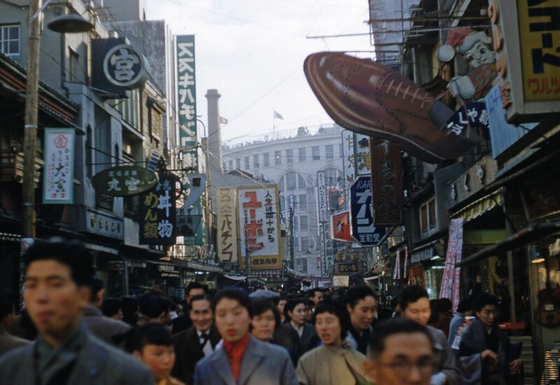 Оживленная улица Японии, 1950