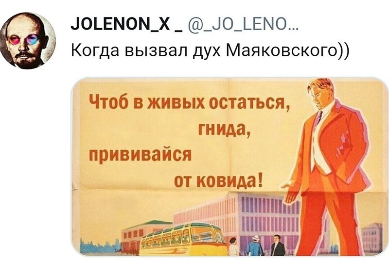 О политике и не только
