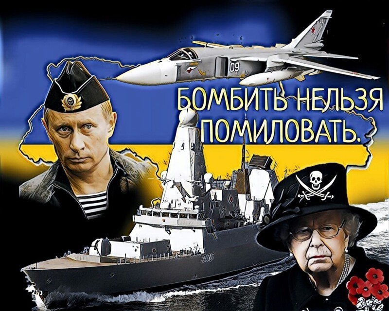 О политике и не только