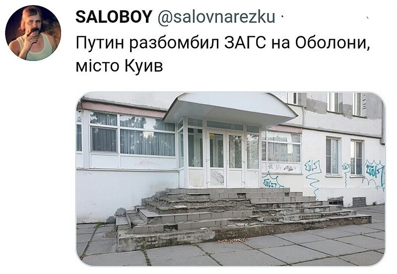 О политике и не только