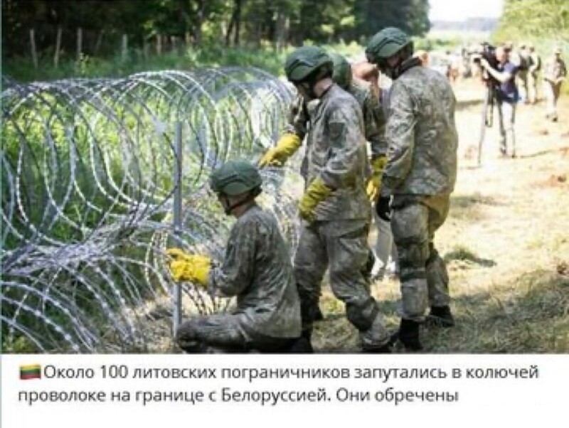 О политике и не только