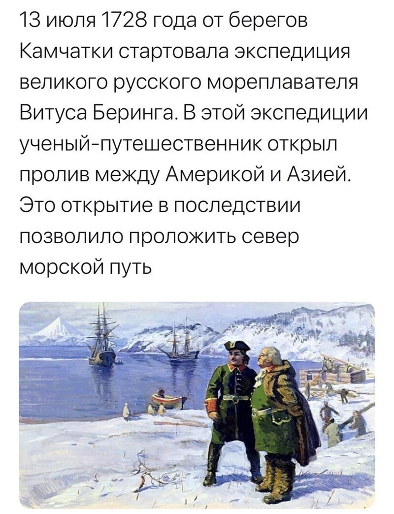 О политике и не только