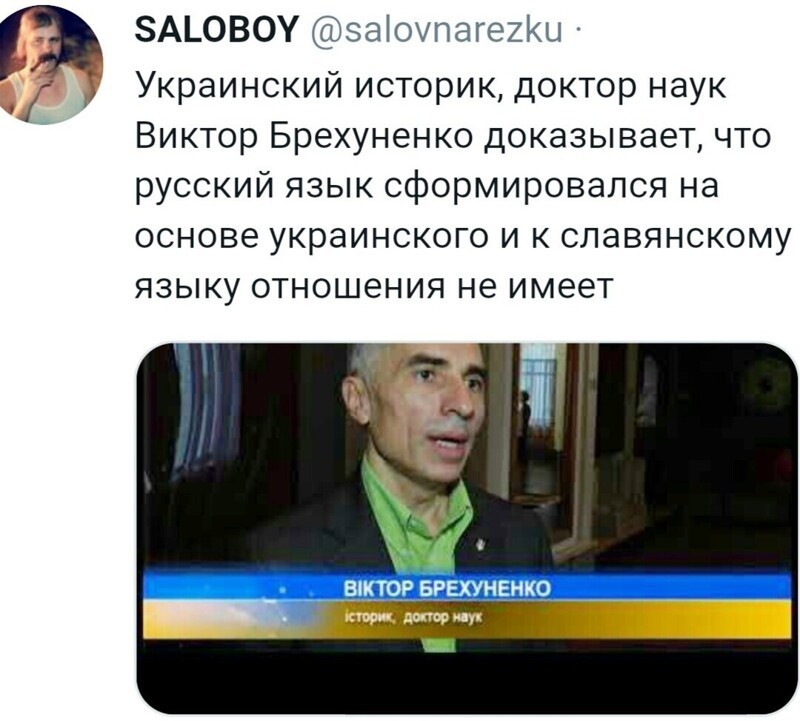 О политике и не только