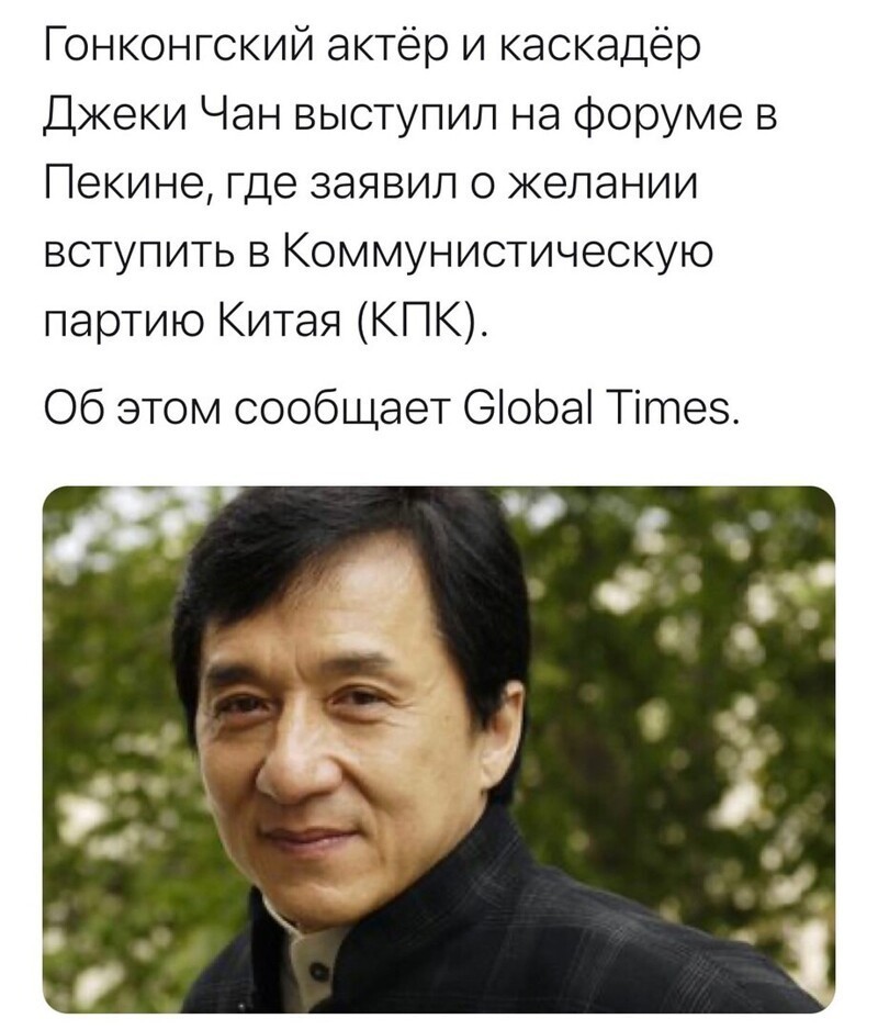 Ну фиг его знает .... правда или ложь .... хотя ....